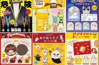 [JAN GACHA PO] Peanuts Part 2