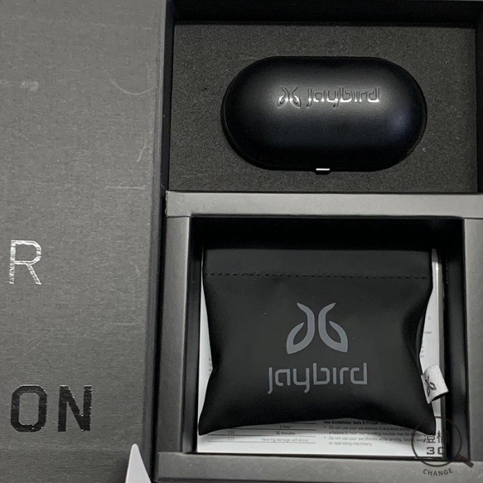 Jaybird run sales drift