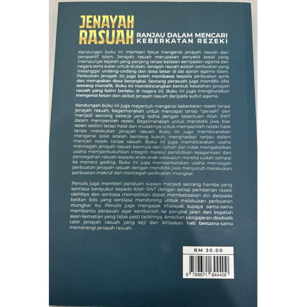 JENAYAH RASUAH RANJAU DALAM MENCARI KEBERKATAN REZEKI, Hobbies & Toys ...