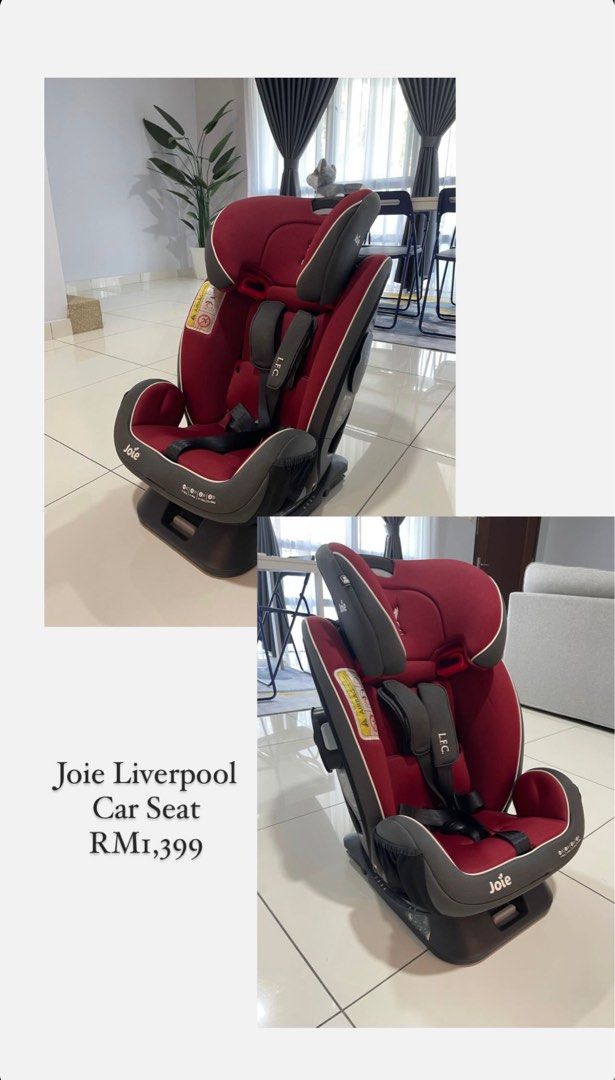 Lfc hotsell car seat