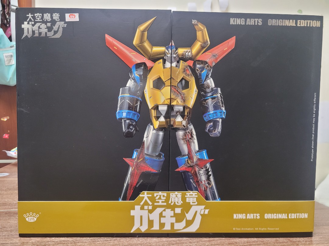 未開封品 KingArts キングアーツ 大空魔竜EX ガイキング ダイキャストフィギュア DFS076 超合金 - フィギュア