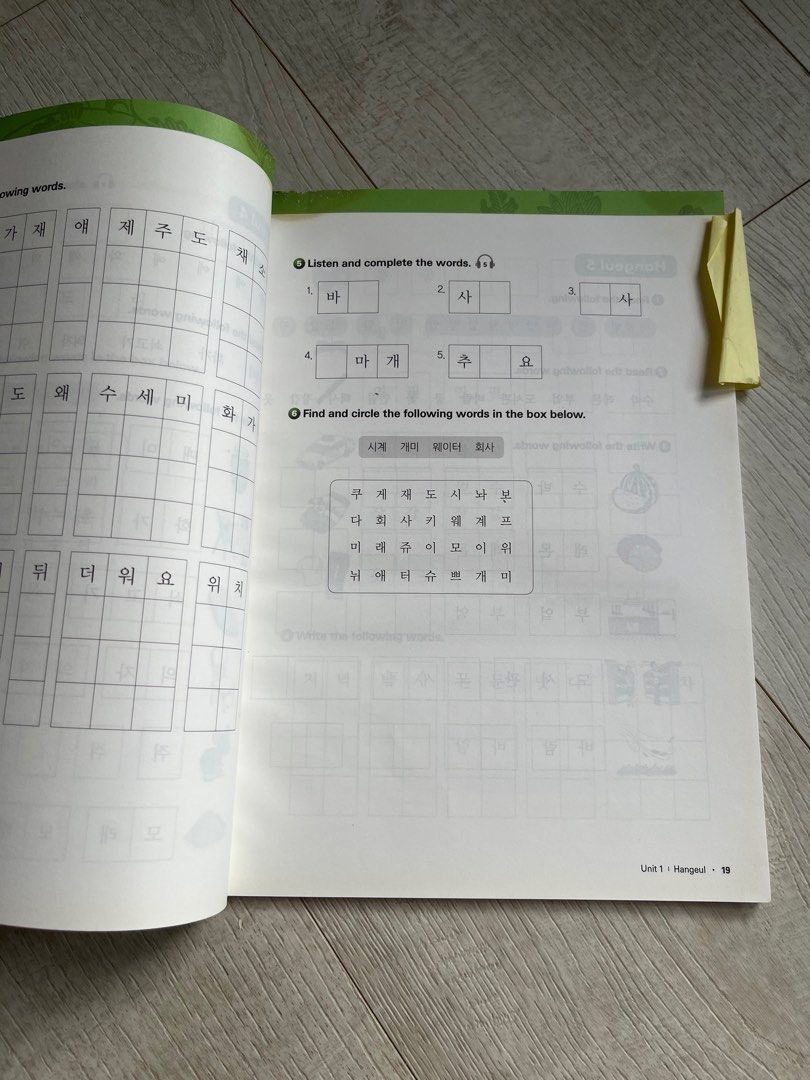 Korean Textbook and workbook, Hobbies & Toys, Books & Magazines ...