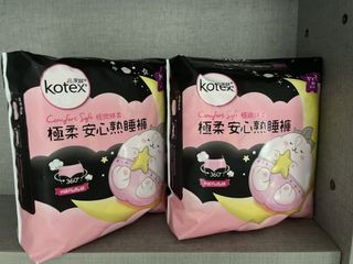（分類：）位於 。 由 wccc1 提交（商品編號 1269728077，圖片 1）。簡介： 。
