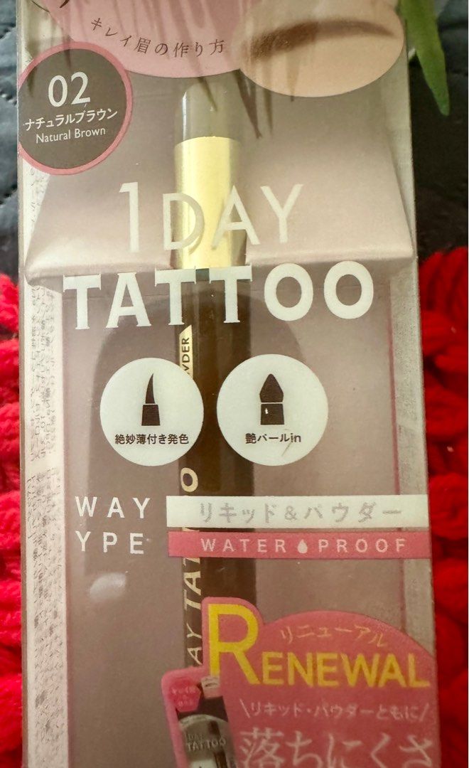 SALE: K-Pallette Eyebrow Tattoo (Category: Makeup) located in Quezon City. Submitted by lamzee (Listing ID 1269754949, Image 1). Description: K-Pallette 1 Day Tattoo Eyebrow Direct from Japan .