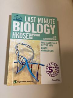 （分類：）位於 。 由 yuetlap 提交（商品編號 1269814722，圖片 1）。簡介： 。