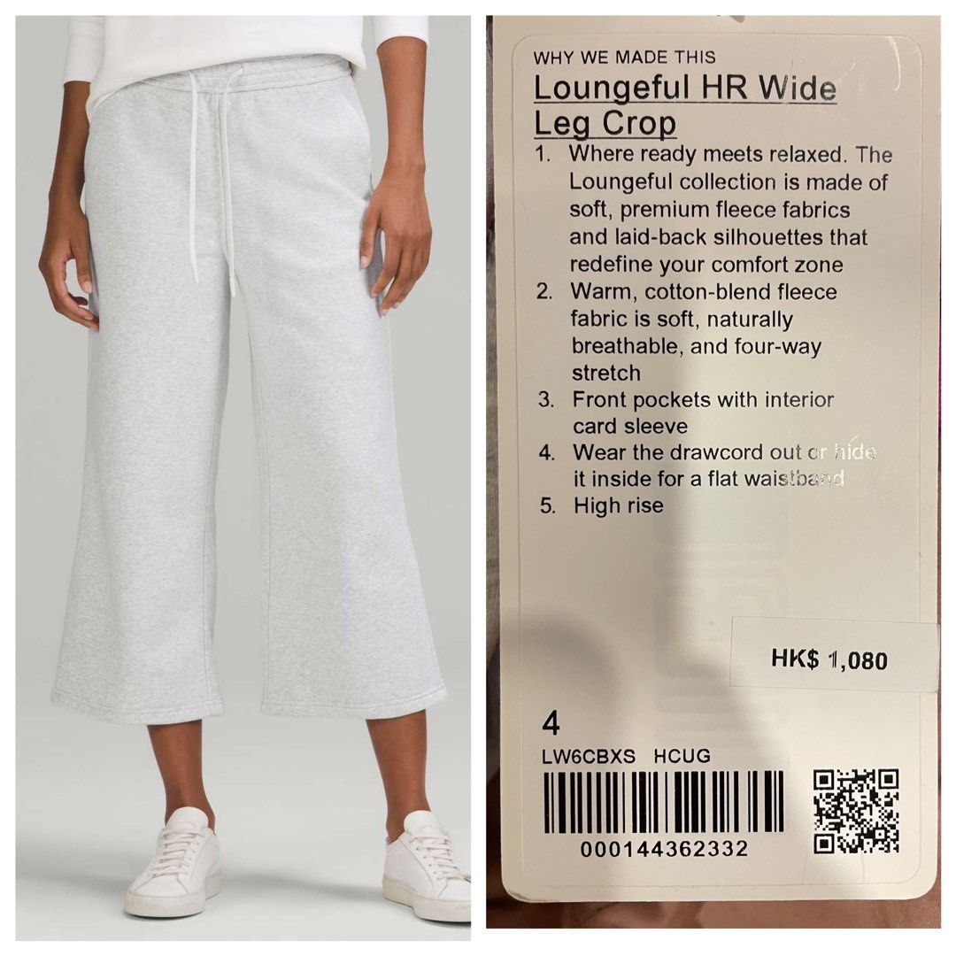 lululemon Align™ High-Rise Wide-Leg Cropped Pant 23, Women's Fashion,  Activewear on Carousell