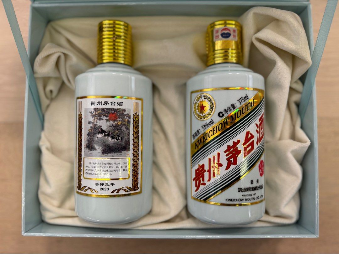 375ML x2] 2023年兔年53度飛天茅台禮盒裝Maotai Giftset, 嘢食
