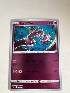 (Category: ) located in . Submitted by christeo86 (Listing ID 1269897957, Image 1). Description: .