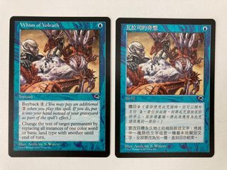 （分類：）位於 。 由 mmannoo0001 提交（商品編號 1269834972，圖片 1）。簡介： 。