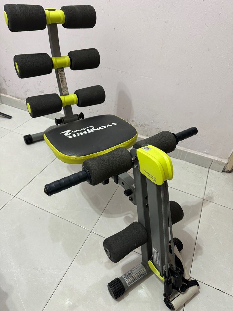 Multifunctional sports equipment deals