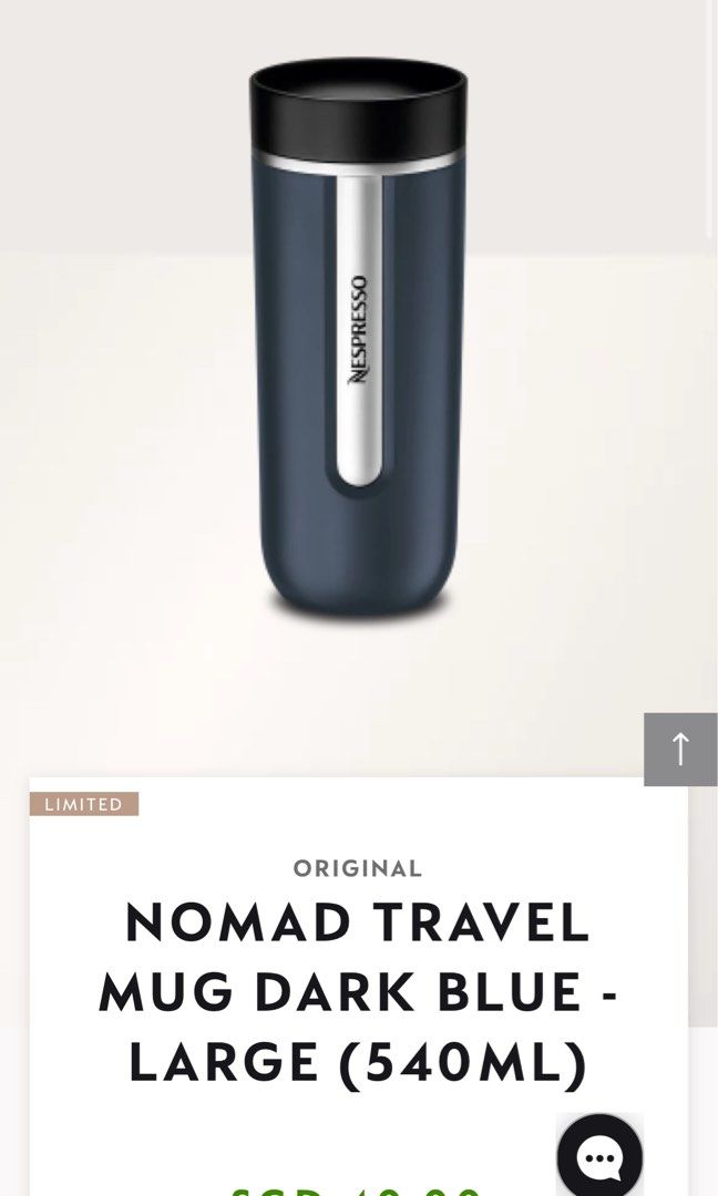 NESPRESSO NOMAD TRAVEL MUG DARK BLUE LARGE (540 ML) * LIMITED EDITION, Furniture & Home Living