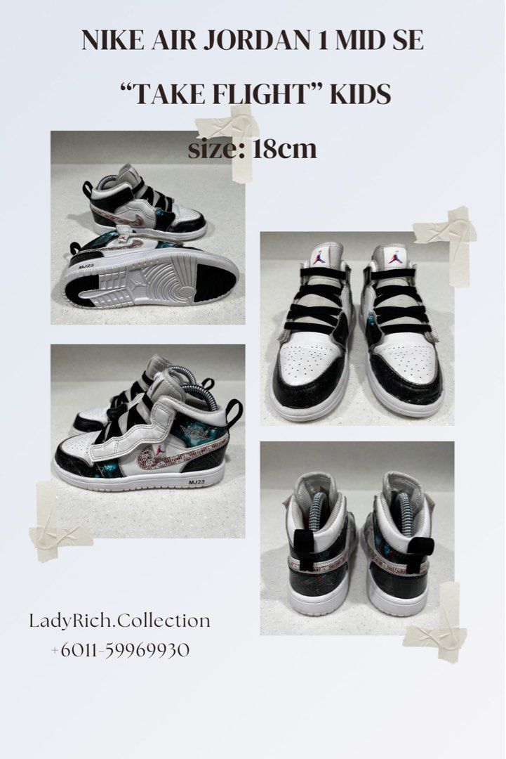 Jordan 1 online flight kids