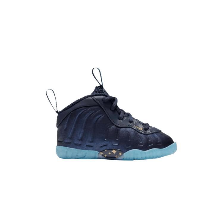 Nike little posite one gold best sale