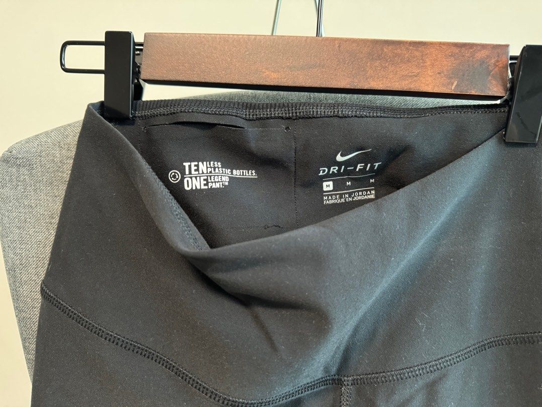 Nike one legend pant shop