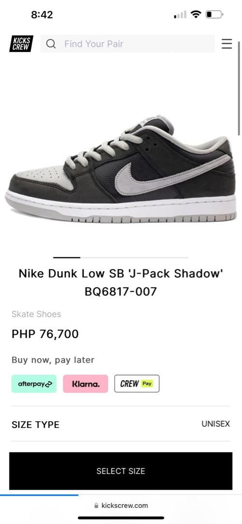 nike shadow sage