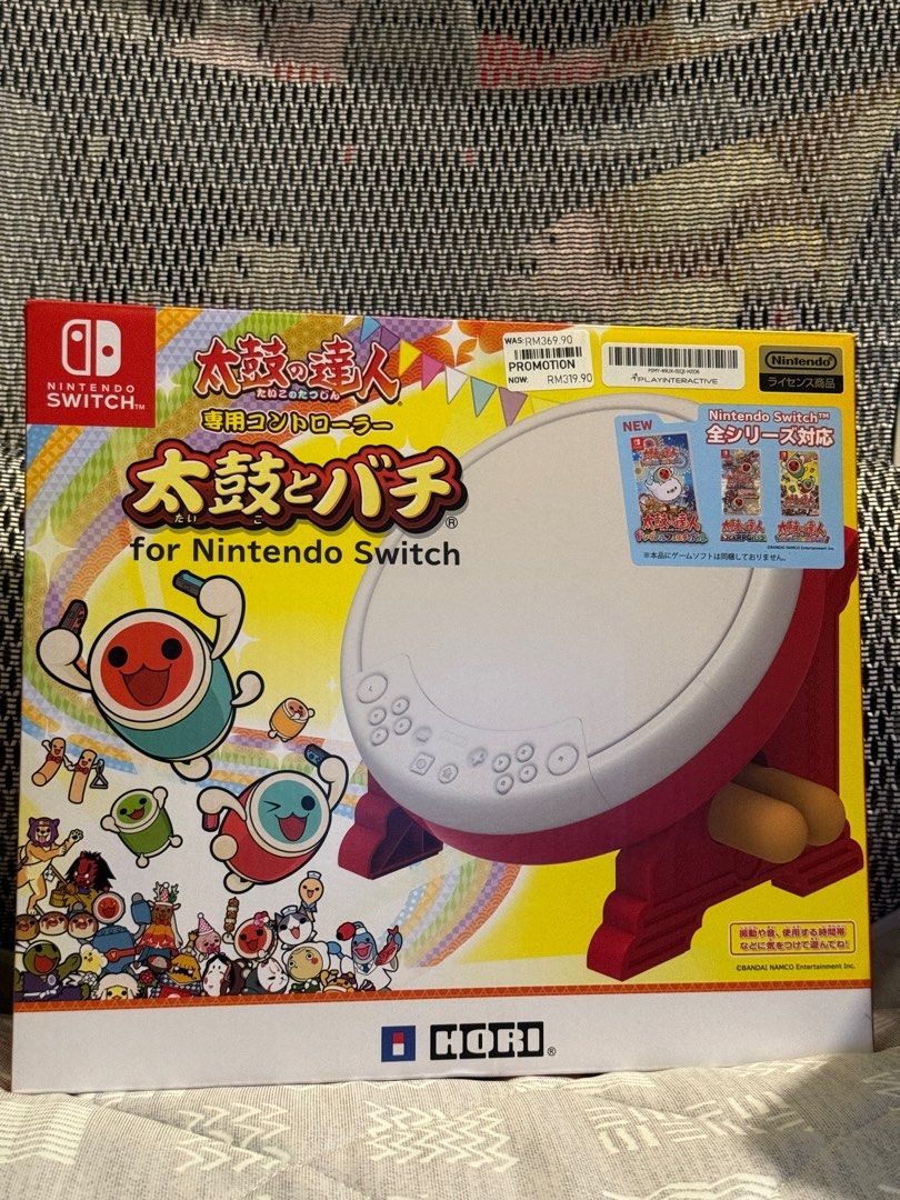 Taiko drums cheap switch