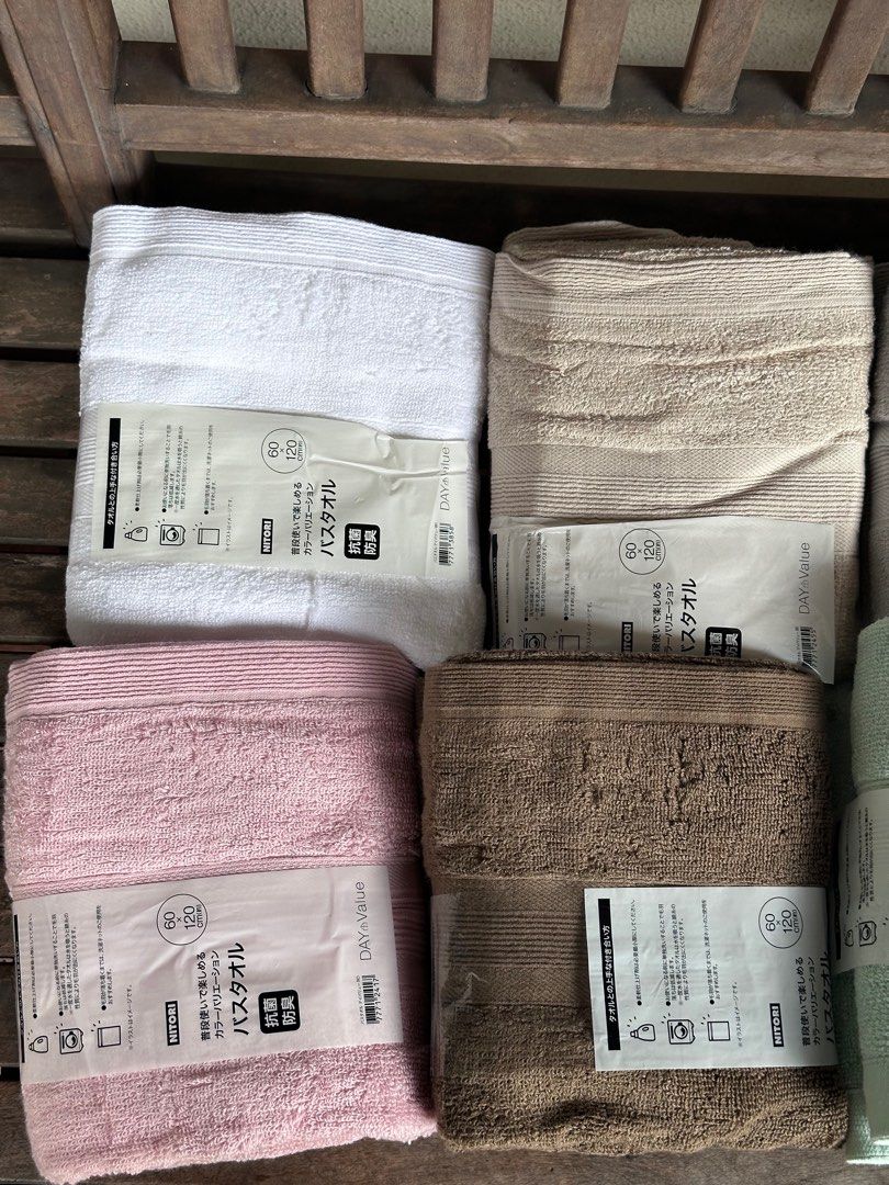 NITORI Japanese Bath Towels, Furniture & Home Living, Bedding & Towels