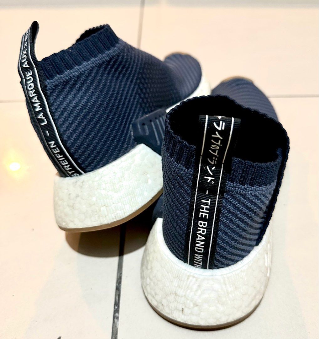 Nmd cs2 primeknit men's discount