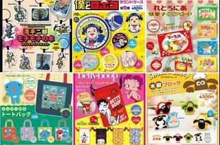 [NOV GACHA PO] Peanuts Part 1