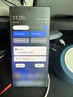 Nubia Red magic 8 pro Void Edition