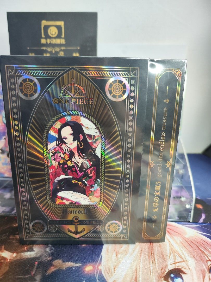 One Piece 25th Anniversary Endless Treasure Booster Box - 9 Packs, 25 Cards Total, Chinese Edition, Factory One Piece 25th Anniversary Endless Treasure Booster Box - 9 Packs, 25 Cards Total, Chinese Edition, Factory
