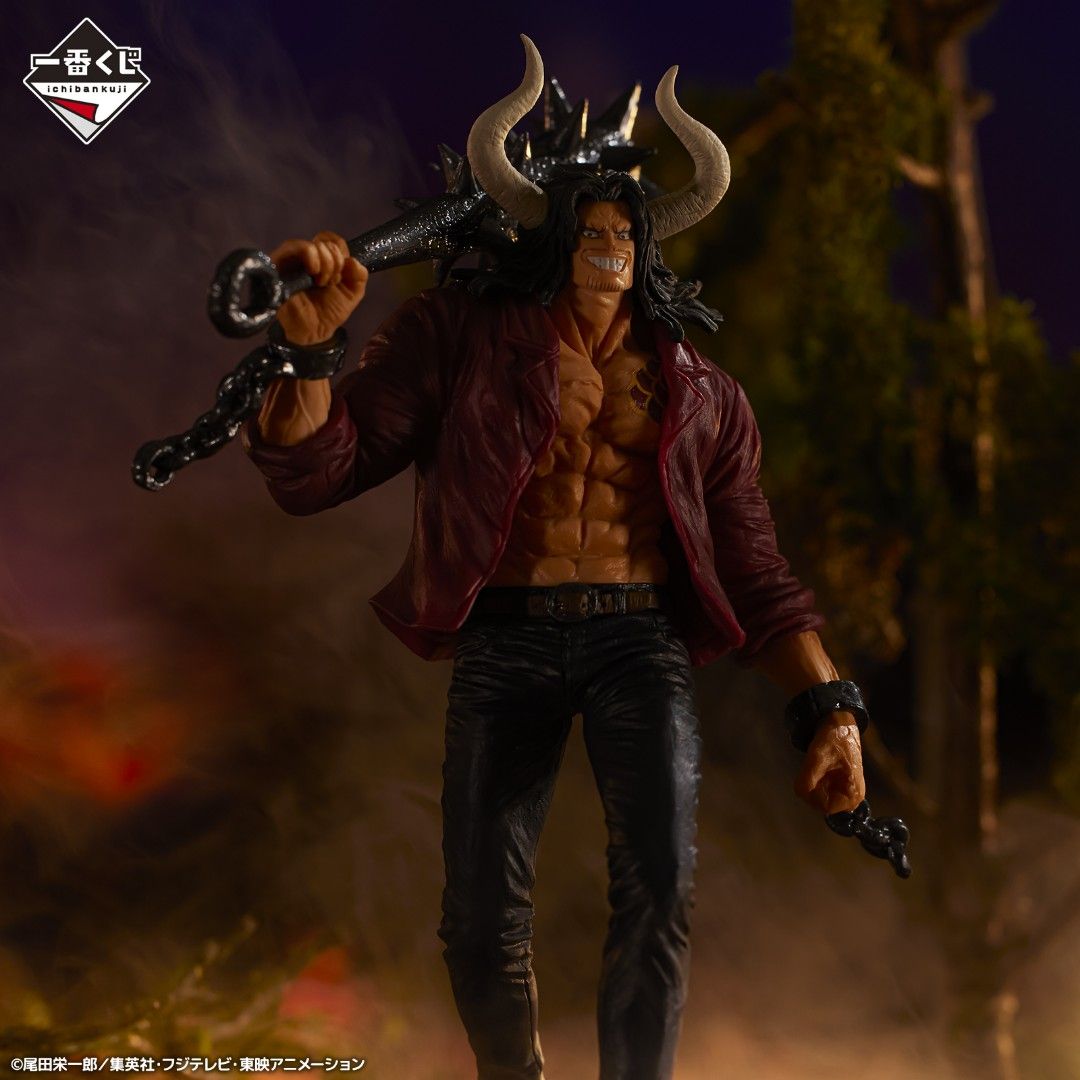 Figurine ONE PIECE EX Kaido & King Ichiban Kuji Loyalty to Thunder 2023