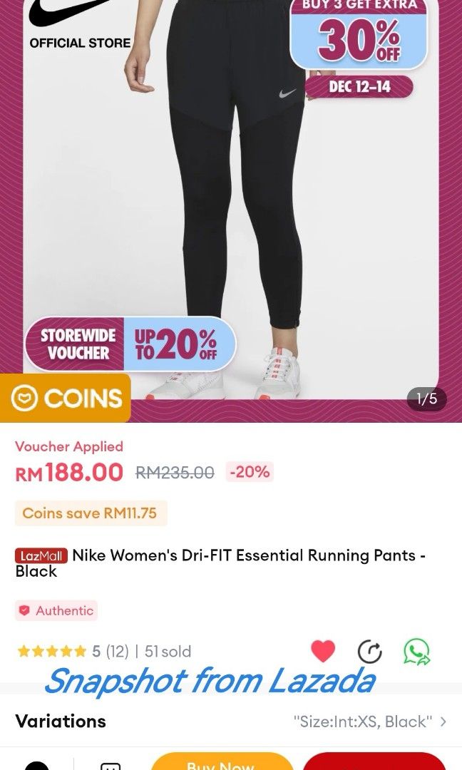 Nike Women's Dri-FIT Essential Running Pants