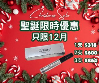 （分類：）位於 。 由 millie_____ 提交（商品編號 1269816565，圖片 1）。簡介： 。