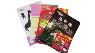 （分類：）位於 。 由 dli88 提交（商品編號 1269851783，圖片 1）。簡介： 。