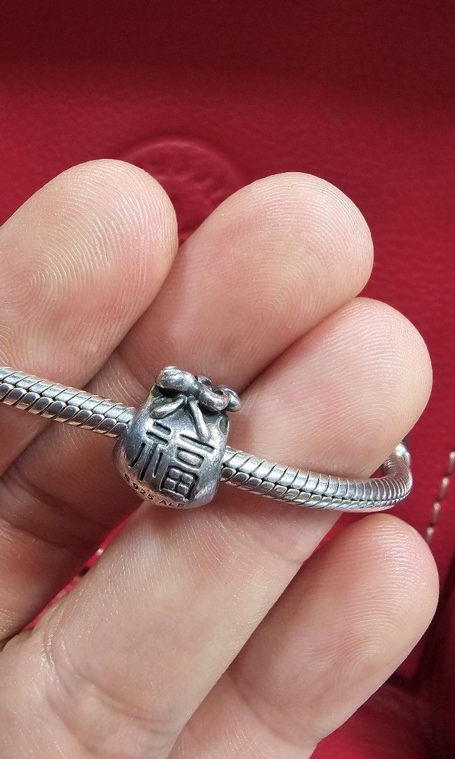 Pandora chinese clearance money bag charm