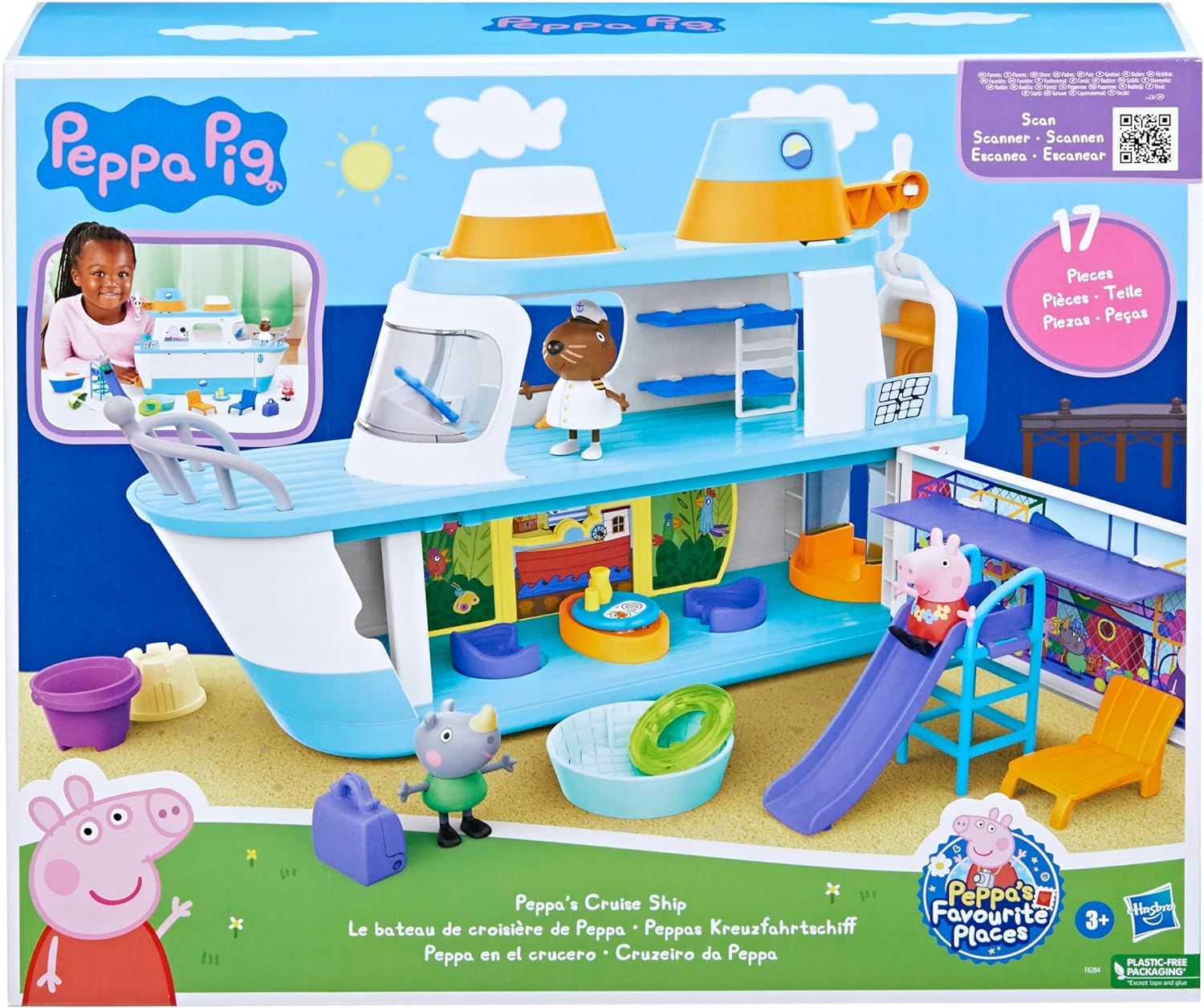  Peppa Pig Toys Peppa's Family Home Combo , House Playset with 4  Figures and Car , Preschool Toys for 3 Year Old Girls and Boys and Up :  Toys & Games