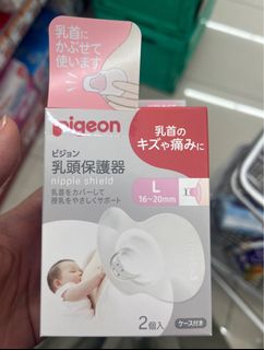 （分類：）位於 。 由 mophy89 提交（商品編號 1269754017，圖片 1）。簡介： 。