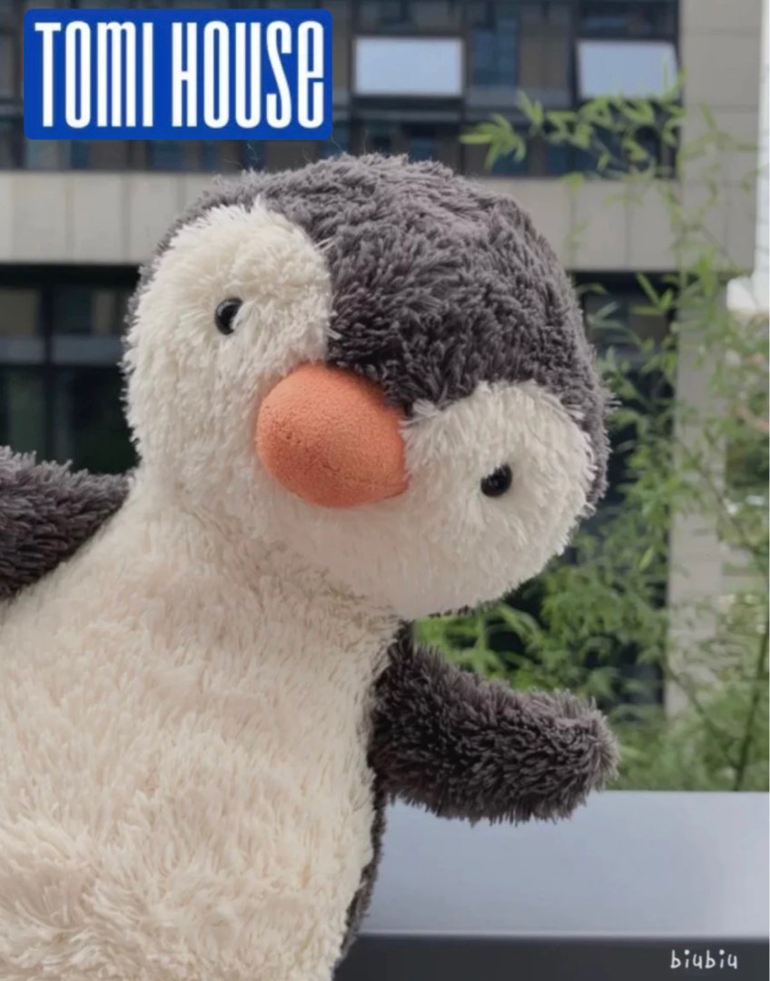 Jellycat peanut penguin large deals