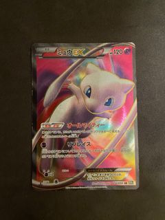 （分類：）位於 。 由 tobohari 提交（商品編號 1269719686，圖片 1）。簡介： 。