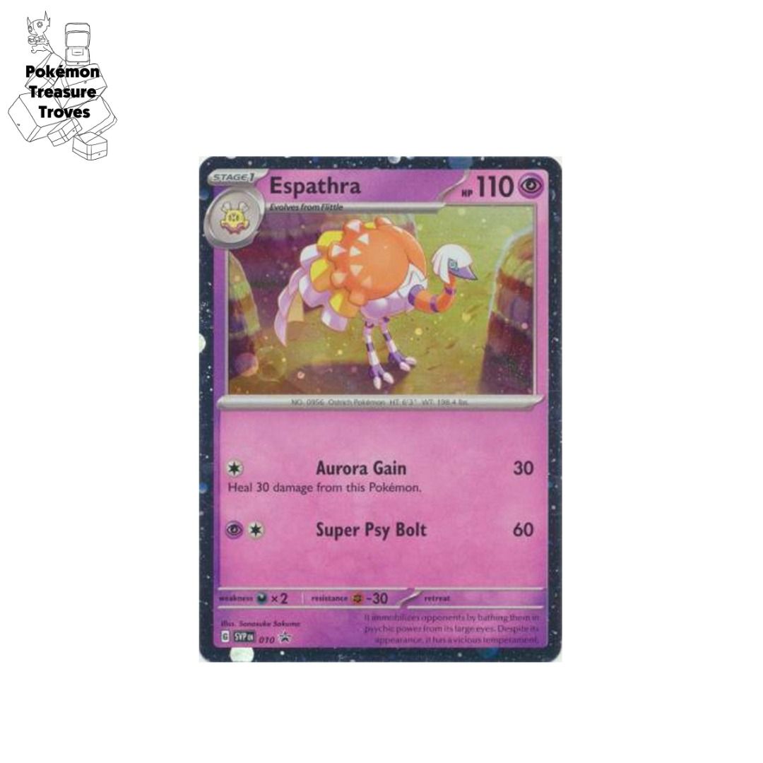 espathra pokemon card shiny Espathra ex (214/091) [Paldean Fates] main image 0