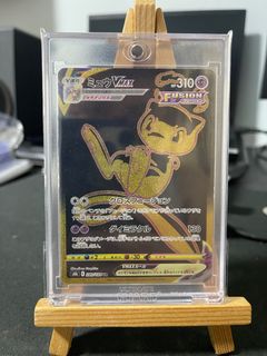 Mew Vmax Full Art UR Gold Black VMAX Climax PromoThai Pokemon Card Near Mint