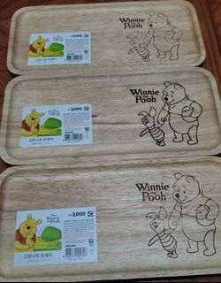 Pooh wooden tray