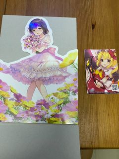 (Category: ) located in . Submitted by akemichan_25 (Listing ID 1269857171, Image 1). Description: .