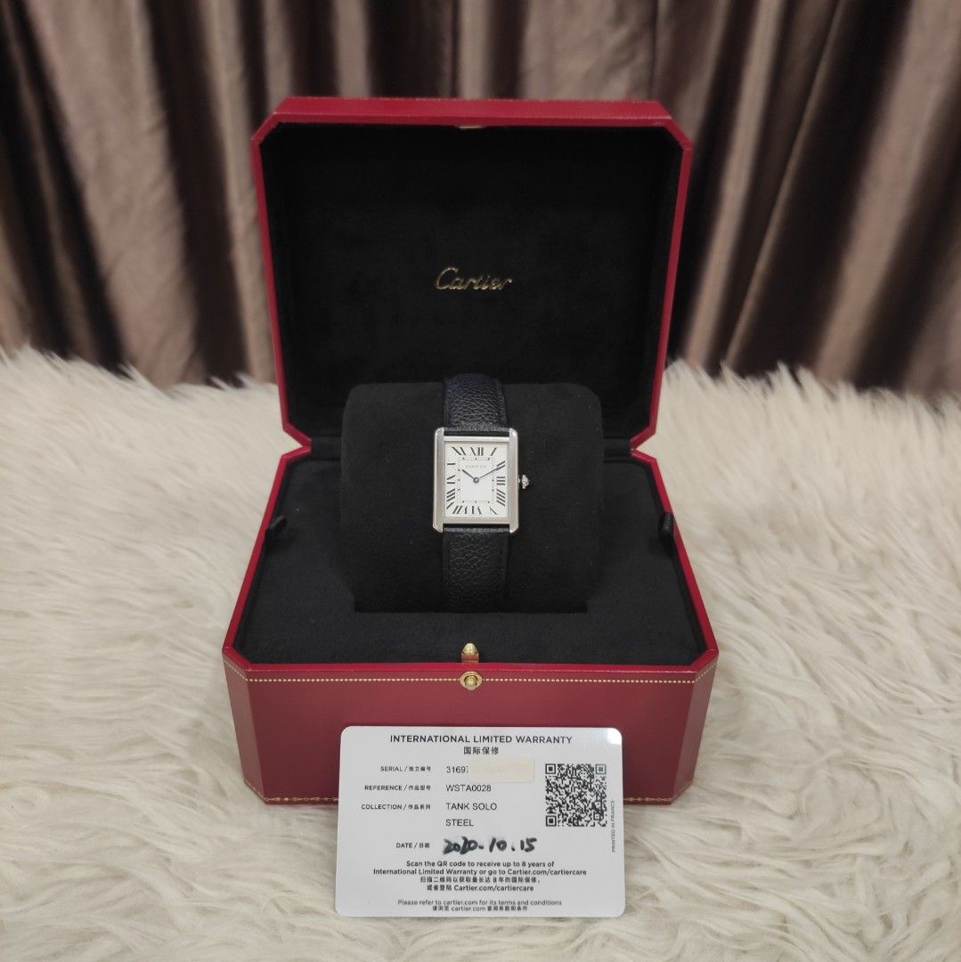 Cartier tank best sale solo xl dimensions
