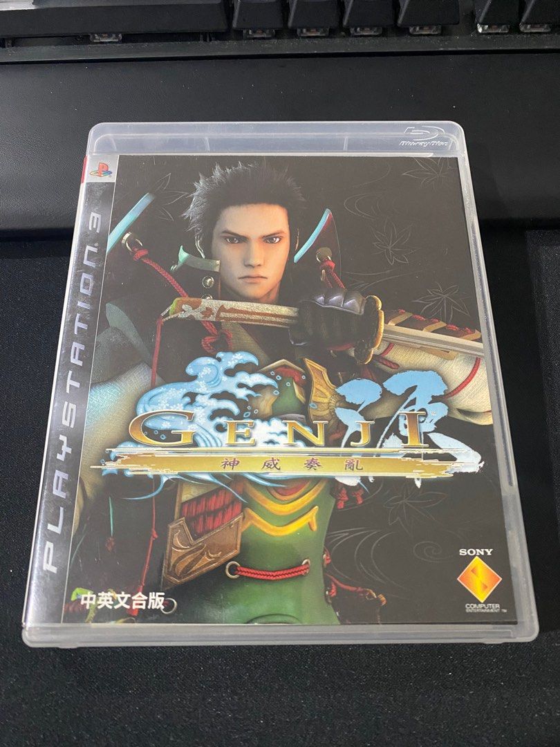 PS3 GENJI R3 PS3 GAMES Video Gaming Video Games PlayStation