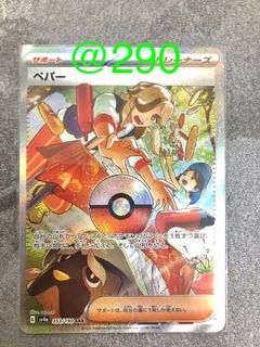 （分類：）位於 。 由 mhowho 提交（商品編號 1269701020，圖片 1）。簡介： 。