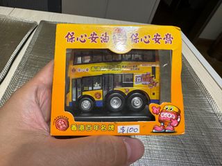 （分類：）位於 。 由 aulailim 提交（商品編號 1269847742，圖片 1）。簡介： 。