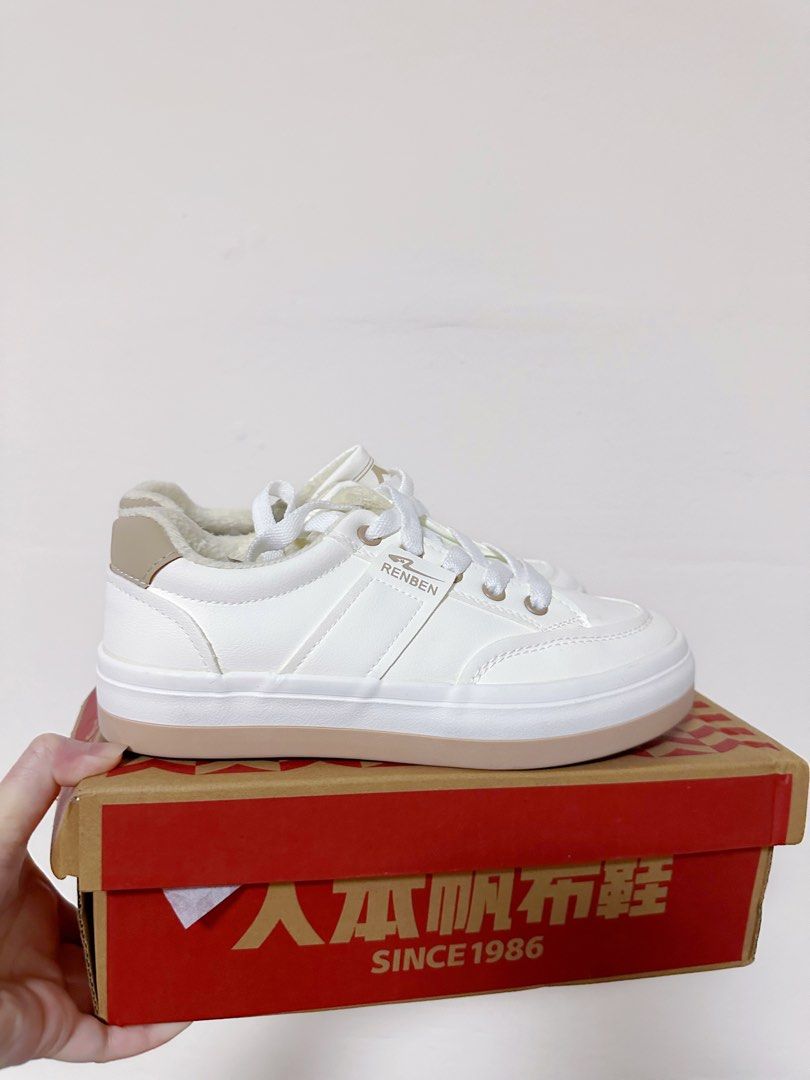 Renben Furry Sneakers in Milk Tea Colour Size 37 23.5cm