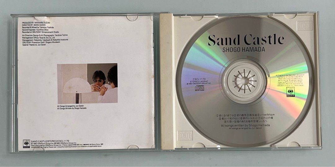 Sand Castle Shogo Hamada, Hobbies & Toys, Music & Media, CDs & DVDs on