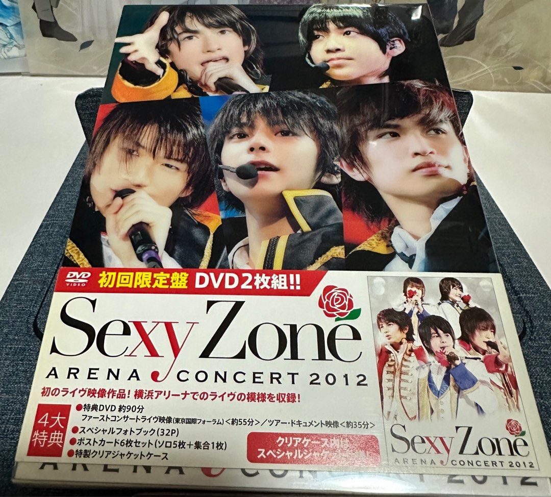 18,500円SexyZone CD・アルバム・ライブ DVD Blu-ray まとめ 55点