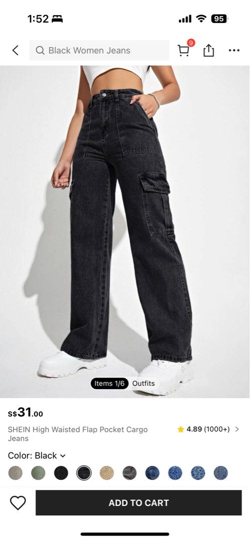 SHEIN High Waisted Flap Pocket Cargo Jeans