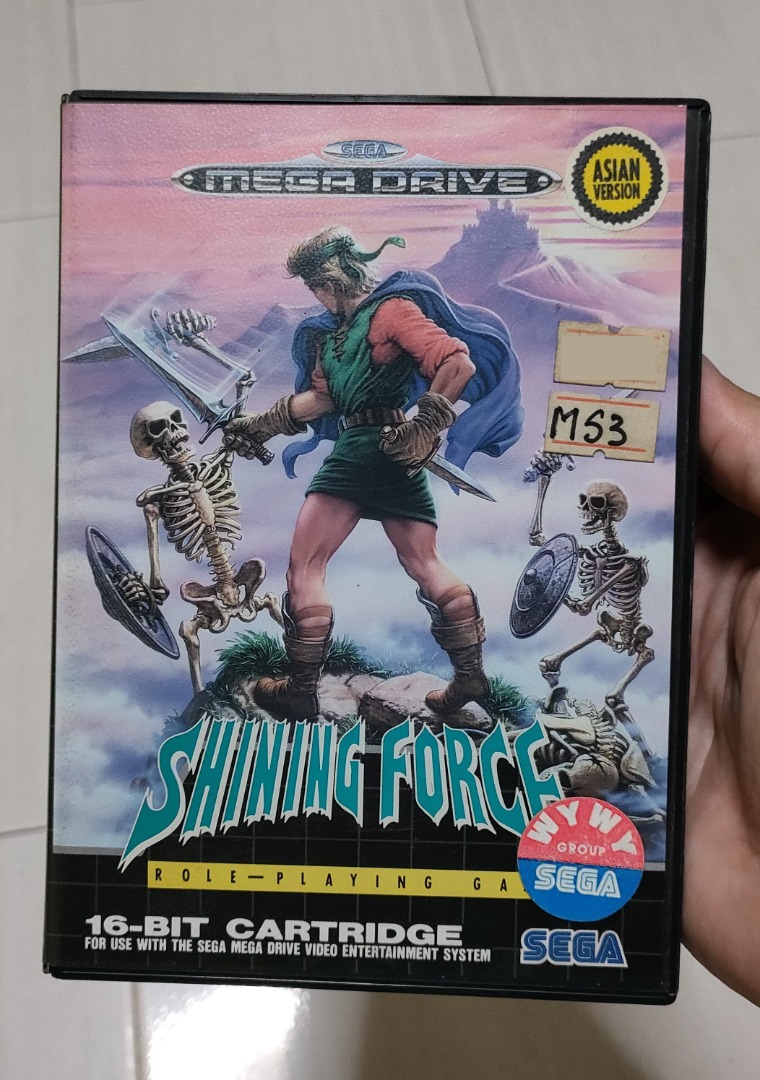 SEGA Megadrive Shining Force (With save option) PAL (Read