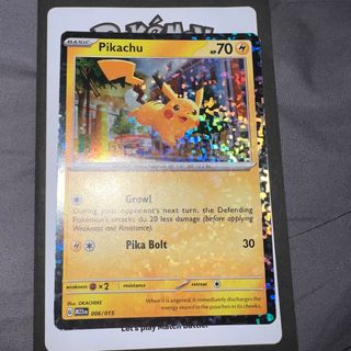 (Category: ) located in . Submitted by Ho0omanD (Listing ID 1269822510, Image 1). Description: .