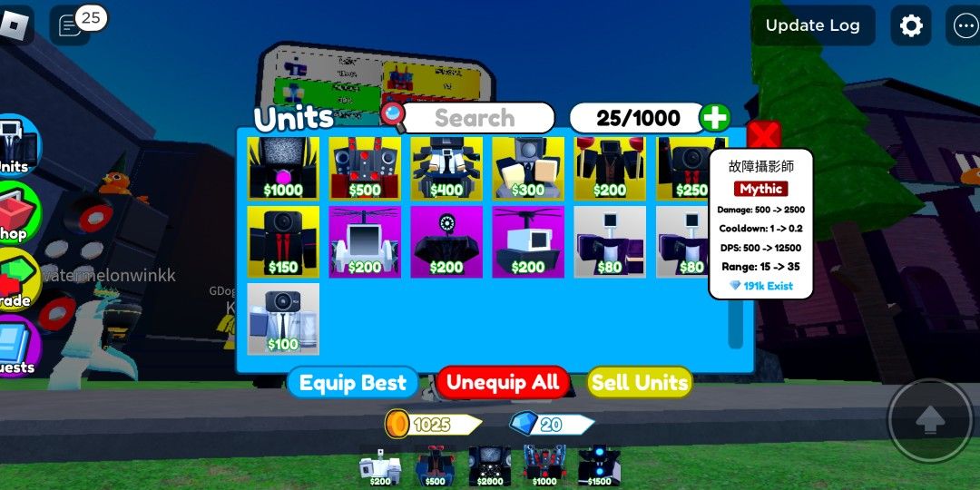 Roblox Prime Gaming Code, 電子遊戲, 電子遊戲機, 其他- Carousell