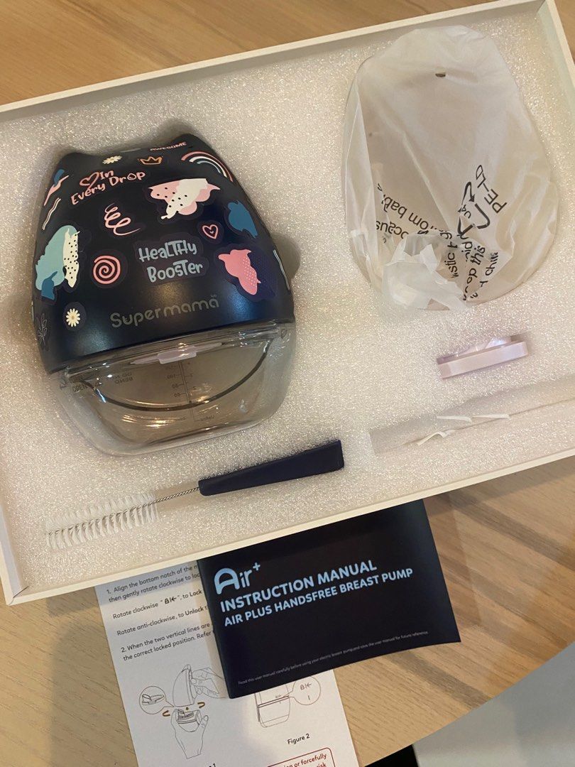 Supermamalab Air Plus Wearable Breast Pump, Babies & Kids, Nursing